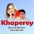Musarrat Momand, Urooj Momand