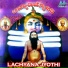 Sunitha