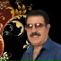 Dan Ciotoi
