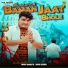 Mohit Vashisth, Sumit Deswal
