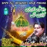 Sikandar Badar Miandad