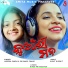 Aseema Panda, Shivangi Chand