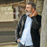 Özcan Türe