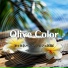 Olive Color