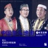 Hong Liu