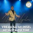 Неизвестен