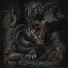 Зло, Cold Blooded Murder