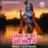 Seetu Shastri
