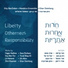 Eitan Steinberg, Etty BenZaken, Modalius Ensemble