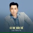 Lưu Thiên Ân