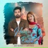 Gopi Patwari, Mann Music