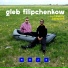 gleb filipchenkow feat. Noemy Abrantes