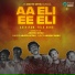Abijith Sethu