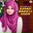 Aqsa Salman Jillani