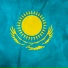 Президенттік оркестр