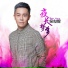 Hou Jun Hui
