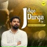 Arijit Chakraborty