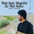 Ijaz Ufaq