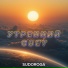SUDOROGA