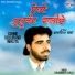 Balwinder Balli