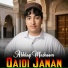Akhlaq Mashoom