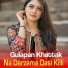 Gulapan Khattak
