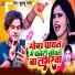 Khushboo Uttam