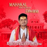Rohit Bhushan Mishra
