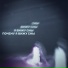 Lochin, IceColdSmoke