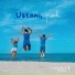 Emmanuel Music Hrvatski