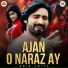 Abid Joiya