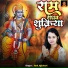 amit agrahari