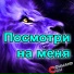 Command.com