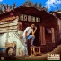 T-Man feat. Jeje, Emza, Professor, Busiswa