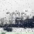AC