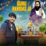 NISHANT SINGH SIKANDRABAD
