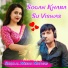 Sukhlal Meena Matwas
