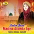 Farah Sohail Hashmi