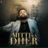 A A Y U, Sandeep Dadhich