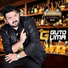 Guto Lima
