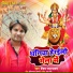 Hansay Raj Yadav