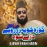 Karam Khan Hakim