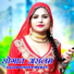 Aslam Singer Mewati