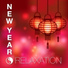 Relaxing Instrumental Jazz Academy