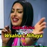 Cheba Rajaa