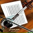 Raana Hedayati