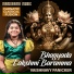Vaishnavy Panicker