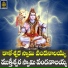Kannam Srinivas