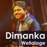 Dimanka Wellalage