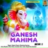 Rakesh Tiwari, Manohar Burman, Avshesh Jain